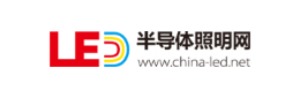 半导体照明网
