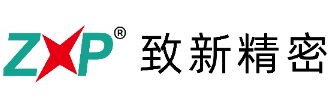 常州市致新精密电子有限公司