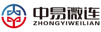 江西中易微连新材料科技有限公司